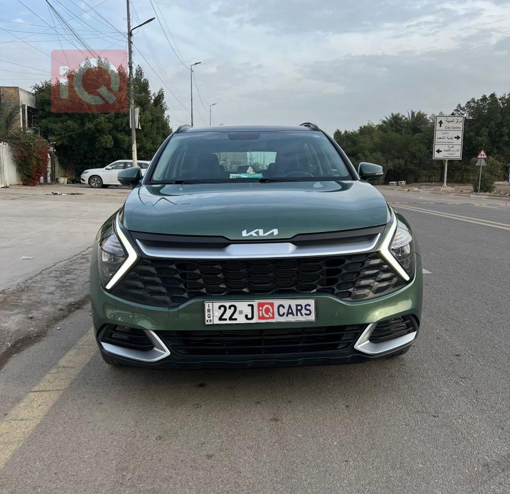 كيا سبورتاج